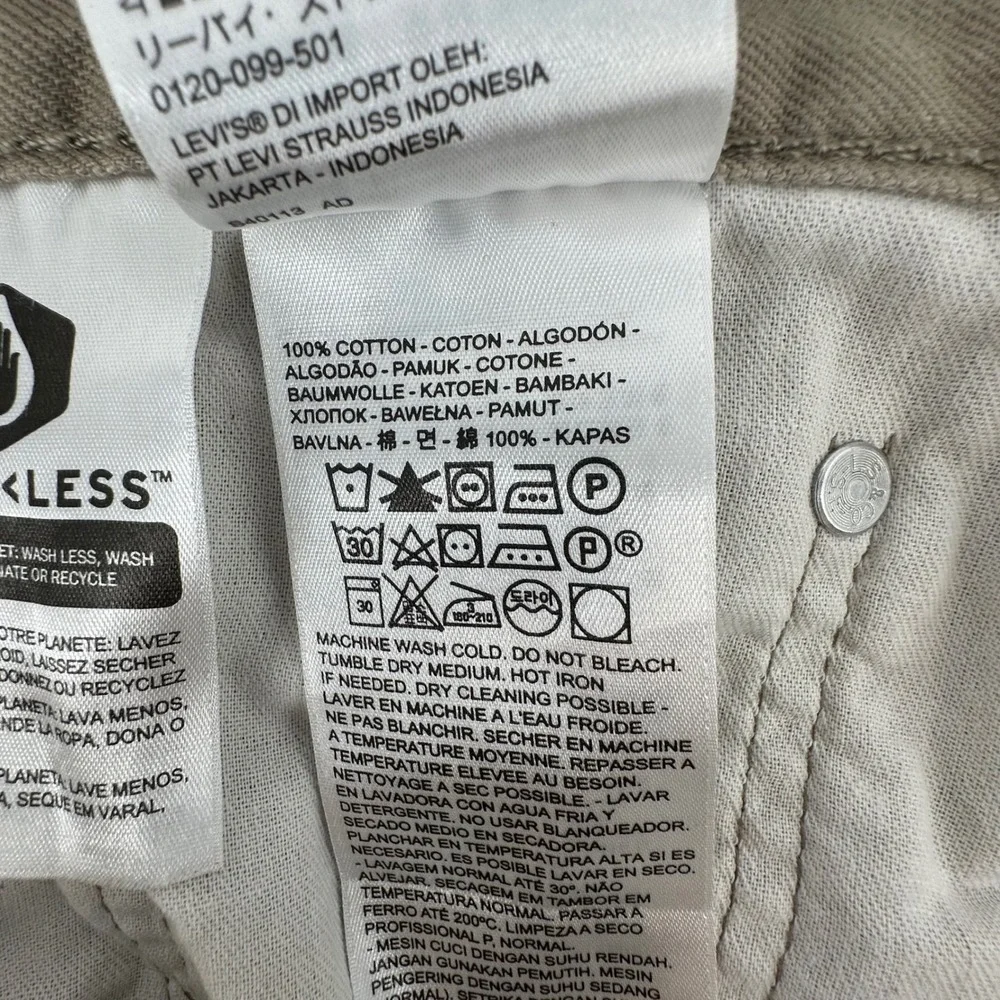 Levis 505 Regular Fit Straight Leg Khaki Tan Pants Mens 36x32 00505-0718 Cotton